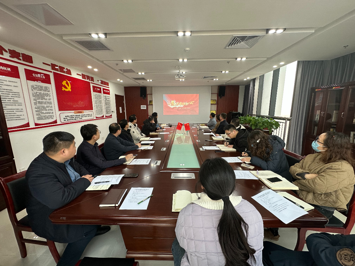 微信圖片_20231229111631 (1)