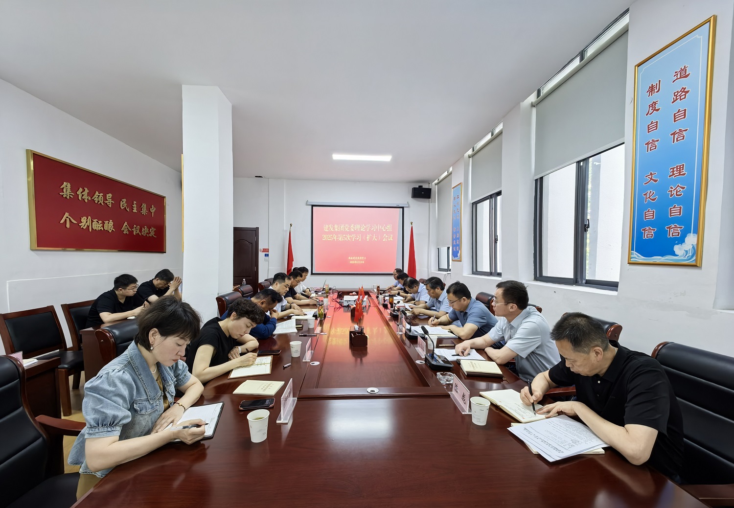 微信圖片_20250519170446