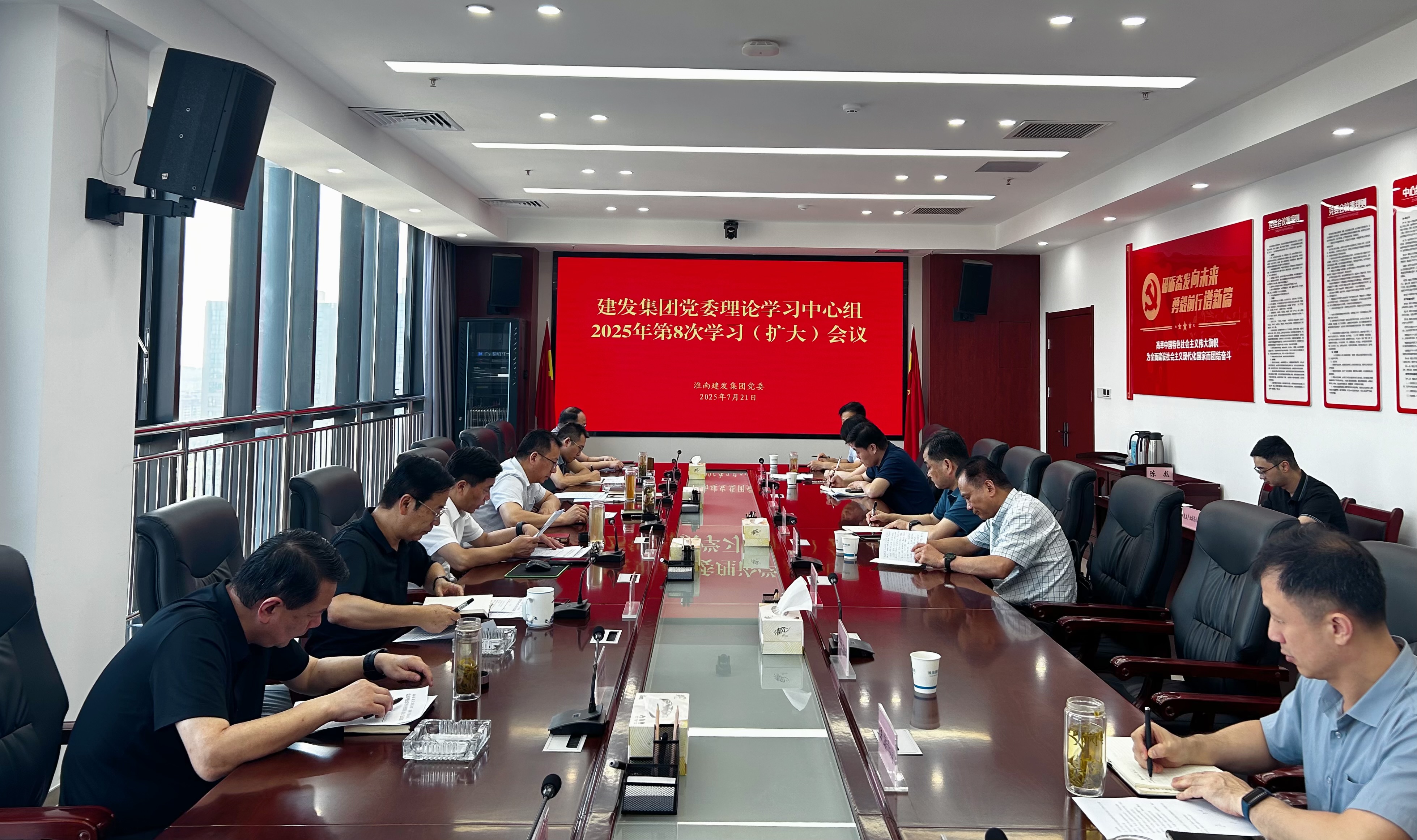 QQ圖片20250722104522